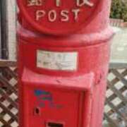 ヒメ日記 2025/04/21 06:16 投稿 わかな 妻天 日本橋店