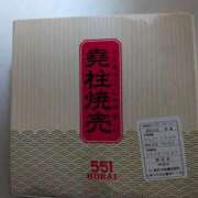 ヒメ日記 2025/10/27 06:28 投稿 わかな 妻天 日本橋店