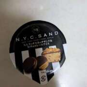 わかな おはようございます 妻天 日本橋店