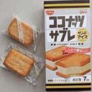 ヒメ日記 2026/05/16 08:38 投稿 わかな 妻天 日本橋店