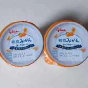 ヒメ日記 2026/09/02 06:54 投稿 わかな 妻天 日本橋店