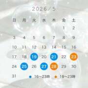 ヒメ日記 2026/05/19 20:13 投稿 ツキ ソープランド マックス