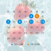 ヒメ日記 2026/05/25 19:06 投稿 ツキ ソープランド マックス