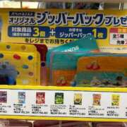 ヒメ日記 2026/05/27 14:10 投稿 ツキ ソープランド マックス