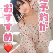 ヒメ日記 2026/07/17 12:19 投稿 ツキ ソープランド マックス