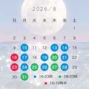 ヒメ日記 2026/08/11 12:35 投稿 ツキ ソープランド マックス