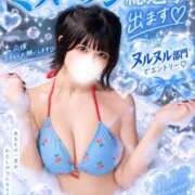 ヒメ日記 2026/10/07 18:07 投稿 ツキ ソープランド マックス
