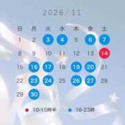 ヒメ日記 2026/10/20 10:04 投稿 ツキ ソープランド マックス