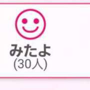 ヒメ日記 2024/07/24 22:56 投稿 あやな 妻天 日本橋店