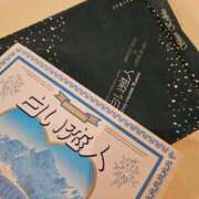 ヒメ日記 2025/01/05 19:13 投稿 あやな 妻天 日本橋店