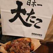 ヒメ日記 2025/07/05 19:07 投稿 あやな 妻天 日本橋店