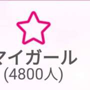 ヒメ日記 2025/10/01 15:04 投稿 あやな 妻天 日本橋店