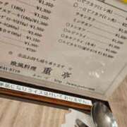 ヒメ日記 2025/10/11 12:03 投稿 あやな 妻天 日本橋店