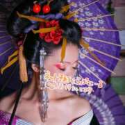 ヒメ日記 2025/11/19 12:20 投稿 あやな 妻天 日本橋店