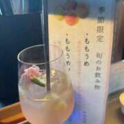 ヒメ日記 2026/05/15 14:45 投稿 あやな 妻天 日本橋店