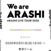 ヒメ日記 2026/06/01 08:30 投稿 あやな 妻天 日本橋店
