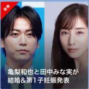 ヒメ日記 2026/06/29 19:06 投稿 あやな 妻天 日本橋店