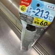 ヒメ日記 2026/07/21 18:06 投稿 あやな 妻天 日本橋店