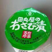 ヒメ日記 2026/08/31 09:16 投稿 あやな 妻天 日本橋店