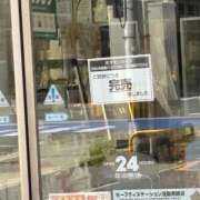 ヒメ日記 2026/09/22 12:44 投稿 あやな 妻天 日本橋店