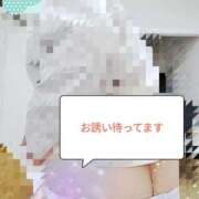 よしみ こんにちは😃 待ちナビ