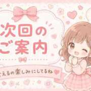 ちぃ 次回15時～ IRIS(岐阜)