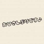 ヒメ日記 2026/08/28 21:51 投稿 ゆり あげまん 西中島店