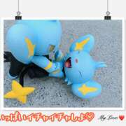 ミソラ イチャイチャしたい♡ オトナのマル秘最前線!!