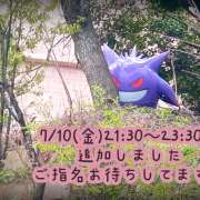 ヒメ日記 2026/07/10 15:27 投稿 ミソラ オトナのマル秘最前線!!