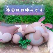 ミソラ お休みしました オトナのマル秘最前線!!