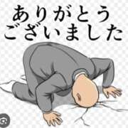 ヒメ日記 2026/08/12 23:10 投稿 かほ 熟女の風俗最終章 西川口店