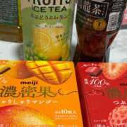 グミ 沢山ありがとうございます(;_;) 錦糸町ぽちゃカワ女子専門店！我慢できないの！