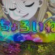 ヒメ日記 2026/06/08 17:39 投稿 よみ アイドルドリーム