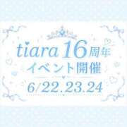 ヒメ日記 2026/06/16 12:55 投稿 うみ・SP 西川口ティアラ