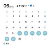 ヒメ日記 2026/06/16 18:02 投稿 うみ・SP 西川口ティアラ