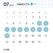 ヒメ日記 2026/07/02 12:54 投稿 うみ・SP 西川口ティアラ