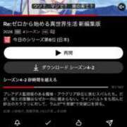 ヒメ日記 2026/10/05 19:28 投稿 うみ・SP 西川口ティアラ