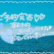 ヒメ日記 2026/05/19 10:21 投稿 かおるこさん いけない奥さん 十三店
