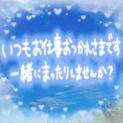 かおるこさん まったり いけない奥さん 十三店