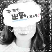 かおるこさん おいのり いけない奥さん 十三店