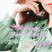 ヒメ日記 2026/05/15 09:08 投稿 かおるこさん いけない奥さん 梅田店