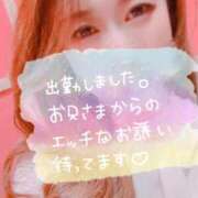 ヒメ日記 2026/05/18 10:20 投稿 かおるこさん いけない奥さん 梅田店