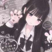 ヒメ日記 2026/09/08 06:15 投稿 あんり・SP やまとなでしこ桜組