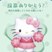 ヒメ日記 2026/05/14 10:27 投稿 しらほし Rose(大阪)