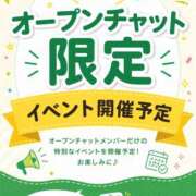 ヒメ日記 2026/05/22 00:38 投稿 しらほし Rose(大阪)