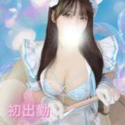 おとは 【初出勤💕】ドキドキ止まりません💓 E+アイドルスクール池袋店