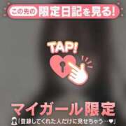 うた 教えてください? CUTE
