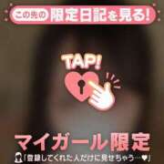 うた ?イチャイチャ好きな人集合！? CUTE