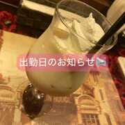 ヒメ日記 2026/05/20 21:44 投稿 ひびき Salon du Mーえっちなお姉さんのM性感デリバリーー大阪店