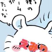 ヒメ日記 2026/09/23 21:17 投稿 えみり 完熟ばなな錦糸町店